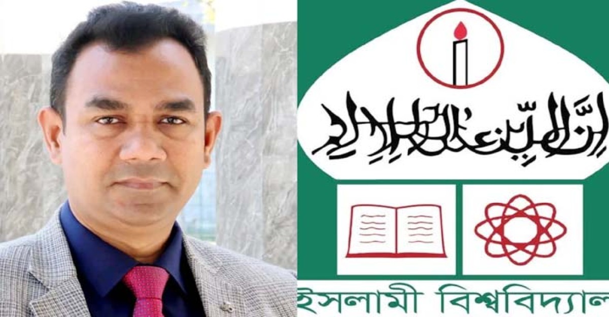 ইবির নতুন ছাত্র-উপদেষ্টা অধ্যাপক ড. বাকী বিল্লাহ