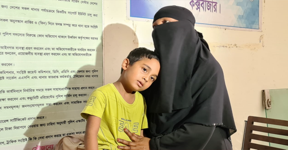 ২২ দিন পরে মায়ের কাছে ছোয়াদ
