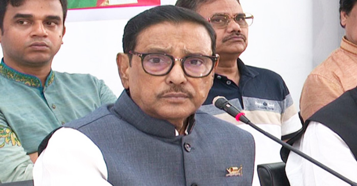 বুয়েট জঙ্গিবাদের কারখানায় পরিণত হলে সরকার অ্যাকশনে যাবে: কাদের