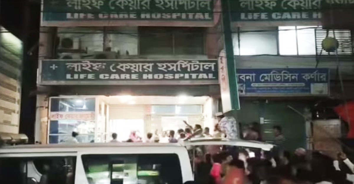 চিকিৎসকের অবহেলায় প্রসূতির মৃত্যু, হাসপাতালে স্বজনদের ভাঙচুর