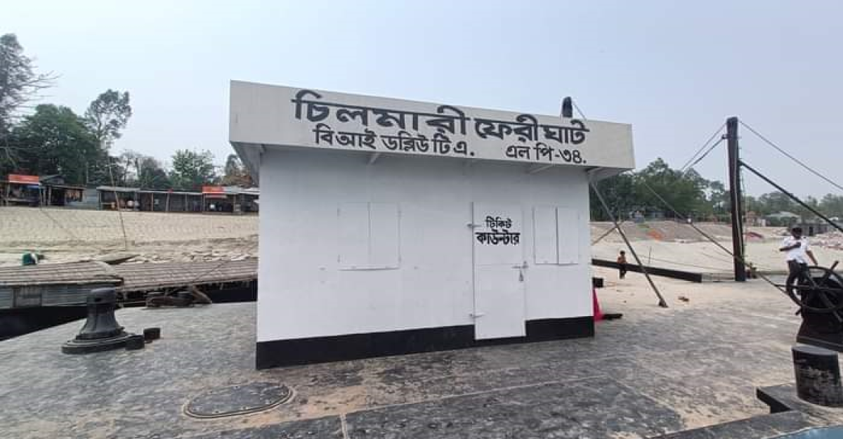 কালভার্টের কাজে ধীরগতি, ফেরি বন্ধ আড়াই মাস