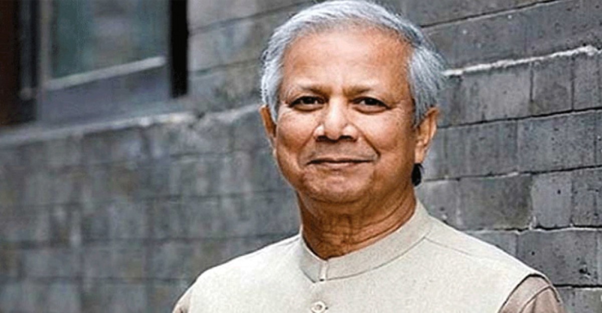 ড. ইউনূসসহ ১৪ জনের বিরুদ্ধে চার্জশিট গ্রহণ