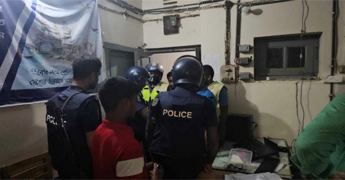বান্দরবানে সোনালী ব্যাংকে ডাকাতি, ভল্টের টাকাসহ ১৪ অস্ত্র লুট ম্যানেজার অপহরণ