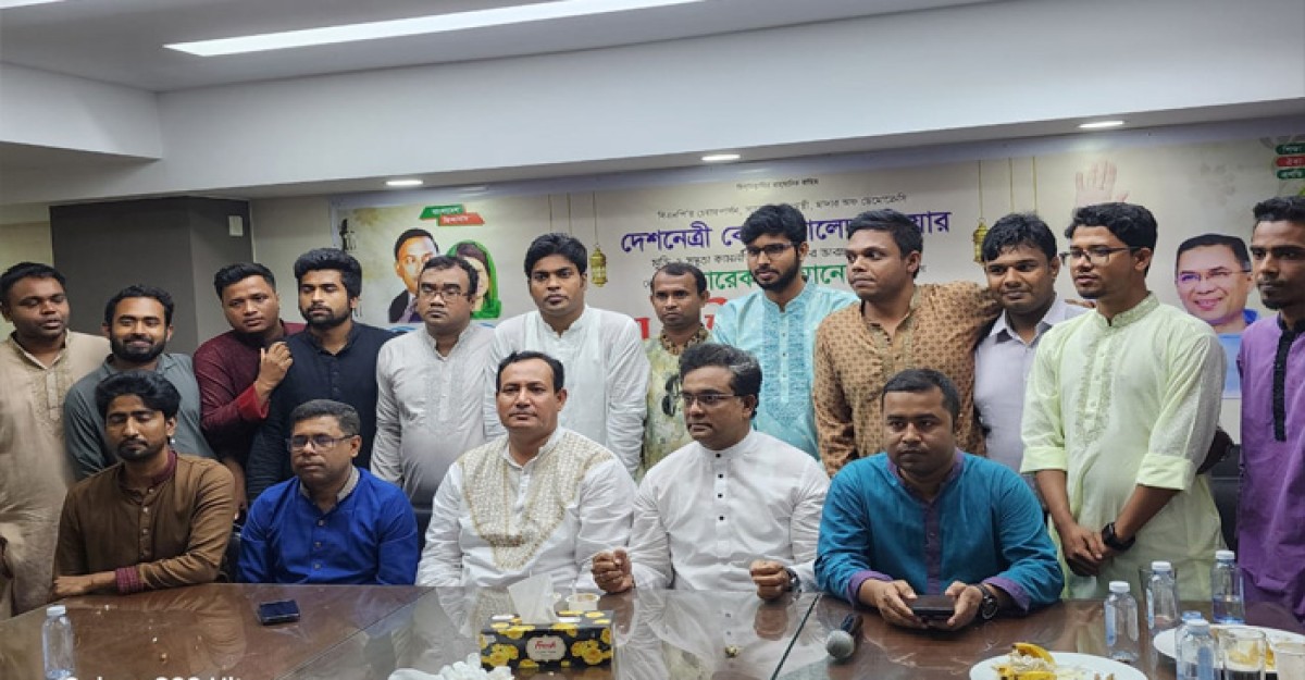 জাবিতে ছাত্রদলের ইফতার ও দোয়া মাহফিল অনুষ্ঠিত