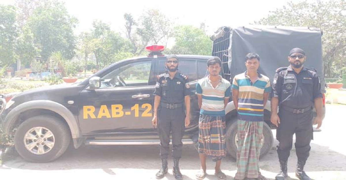কুষ্টিয়ায় র্যাবের অভিযানে ফেন্সিডিলসহ গ্রেফতার ২