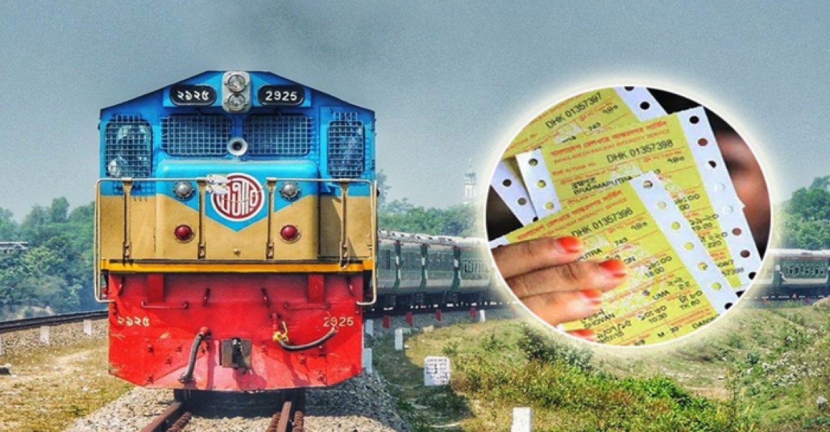 ঈদের ফেরত যাত্রা: ১৪ এপ্রিলের টিকিট বিক্রি আজ