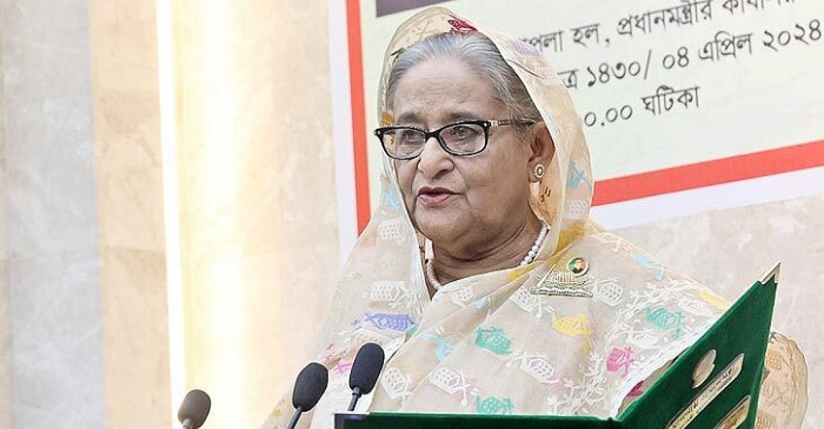 জনগণের সেবা নিশ্চিত করলে ভোট নিয়ে চিন্তা থাকবে না: প্রধানমন্ত্রী
