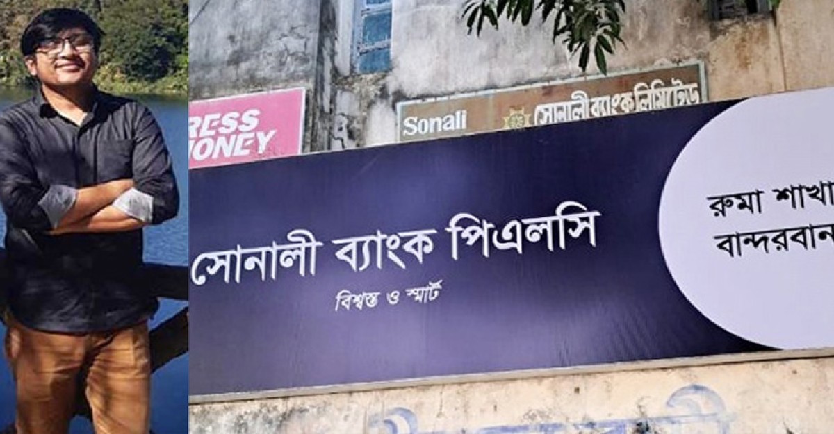 যোগাযোগ হয়েছে অপহৃত ম্যানেজারের সঙ্গে