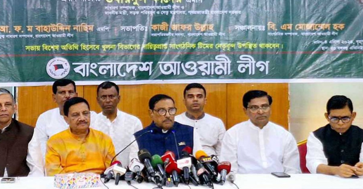 বিএনপি নেতাদের শোবার ঘরে, রান্নাঘরে ভারতীয় পণ্য: কাদের