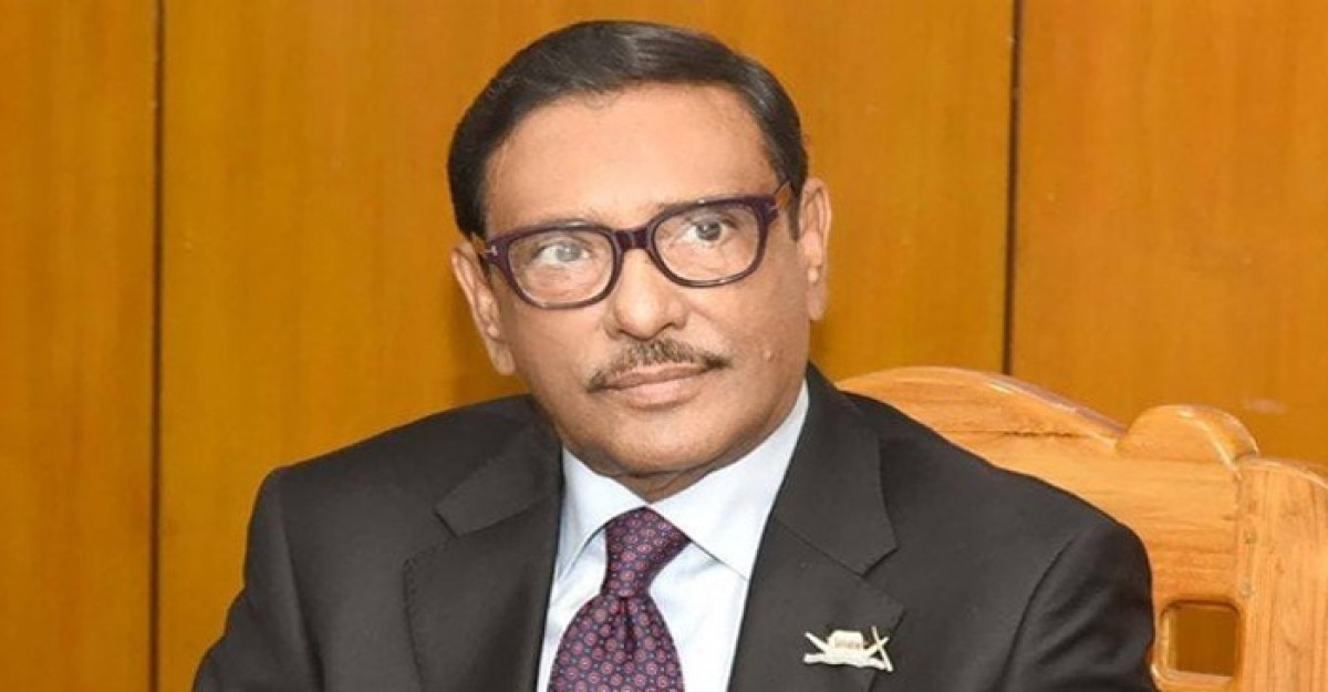 কুকি-চিন নিয়ে বিএনপি ইস্যু খুঁজছে: কাদের