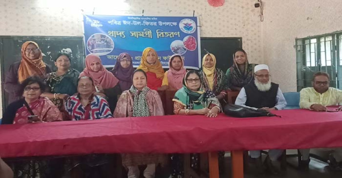 পঞ্চগড়ে অসহায় পরিবারের মাঝে ঈদ উপহার বিতরণ