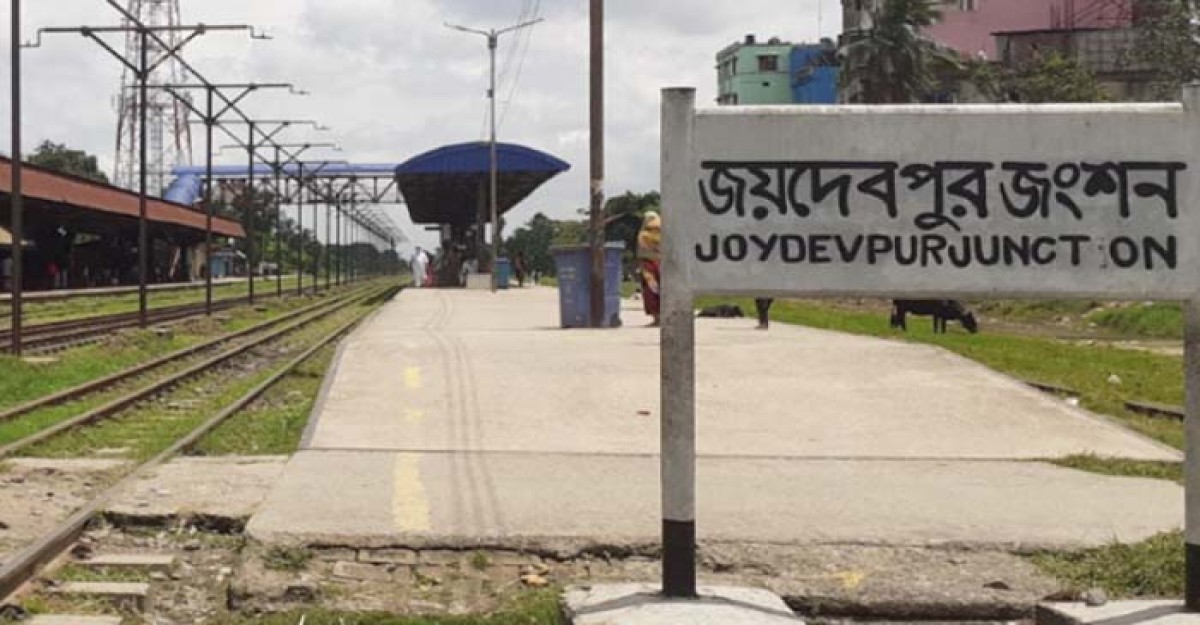 ট্রেনে গাজীপুর-ঢাকা যাত্রী পরিবহন বন্ধ, ভোগান্তিতে যাত্রীরা