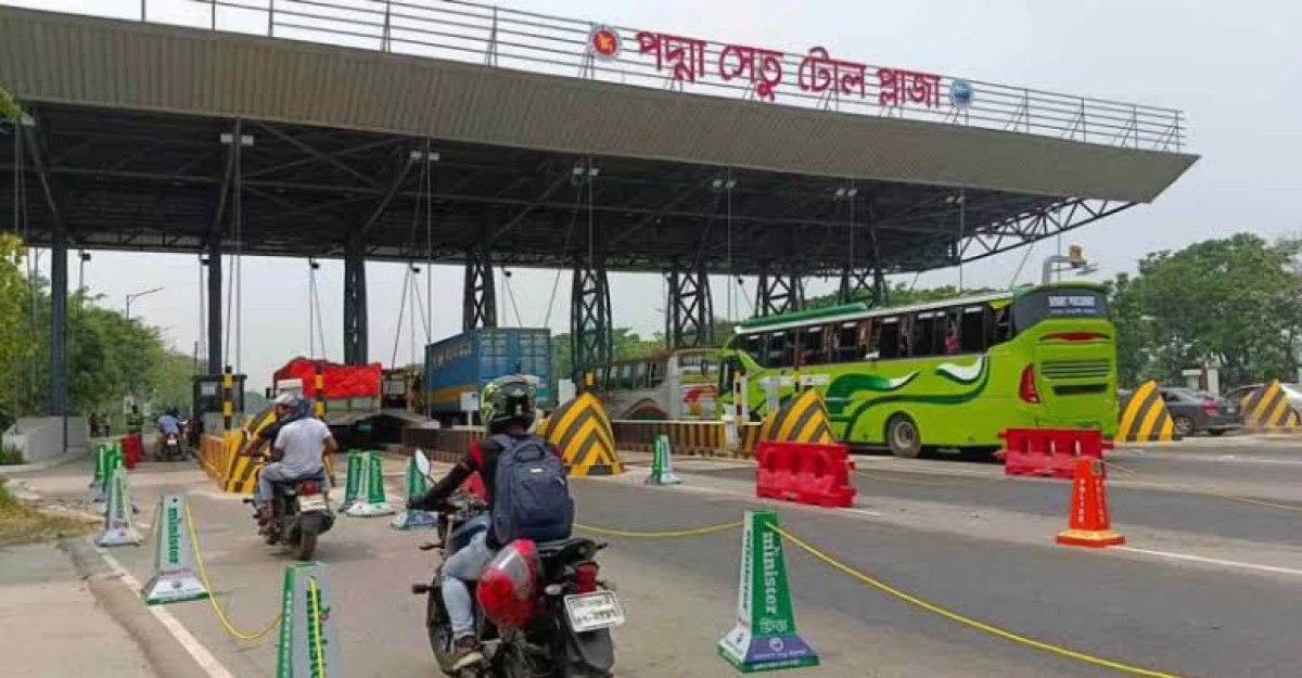 পদ্মা সেতুতে একদিনে সর্বোচ্চ টোল আদায়ের রেকর্ড
