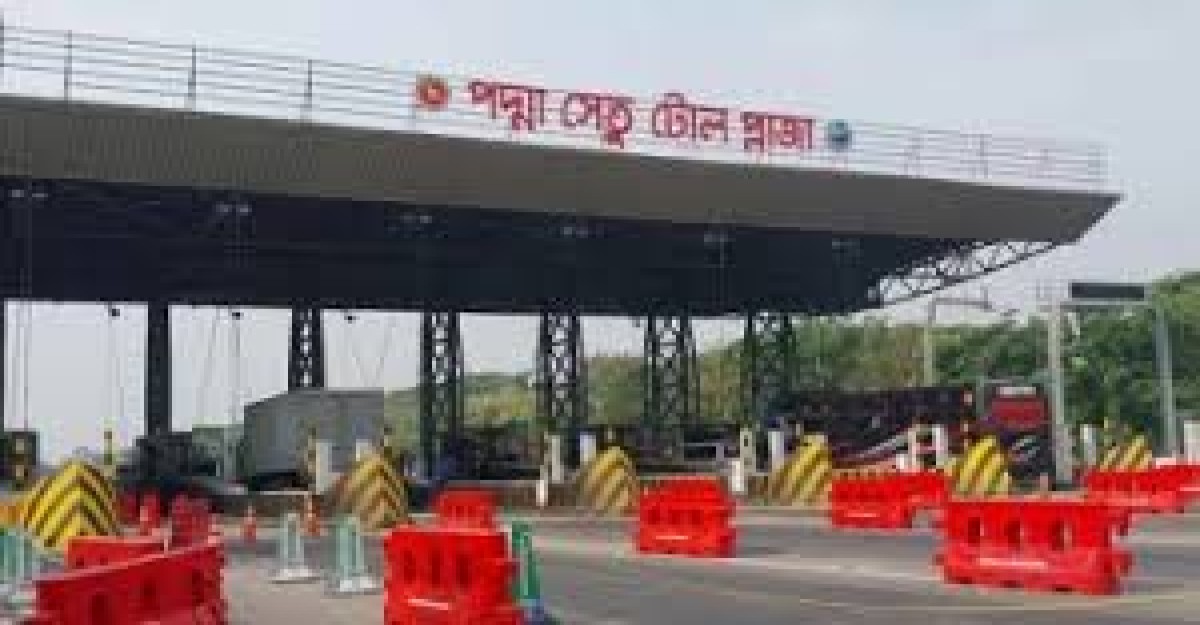 বঙ্গবন্ধু এক্সপ্রেসওয়ে ফাঁকা