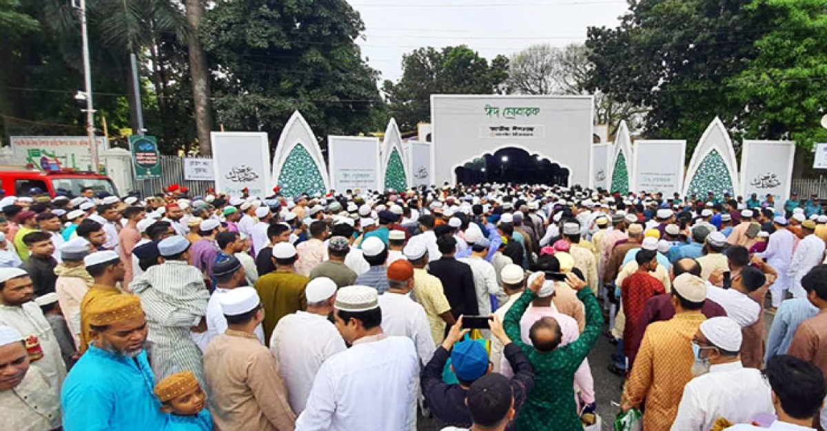 জাতীয় ঈদগাহে ঈদুল ফিতরের প্রধান জামাত অনুষ্ঠিত