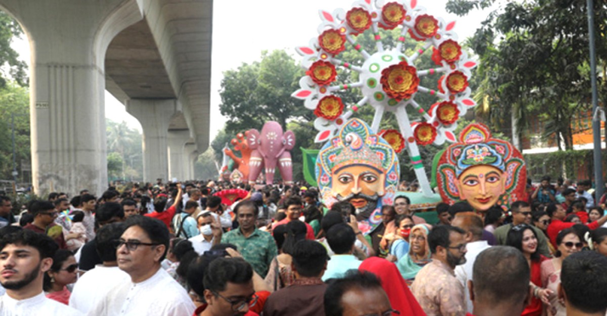 মঙ্গল শোভাযাত্রায় ১৪৩১ বরণ