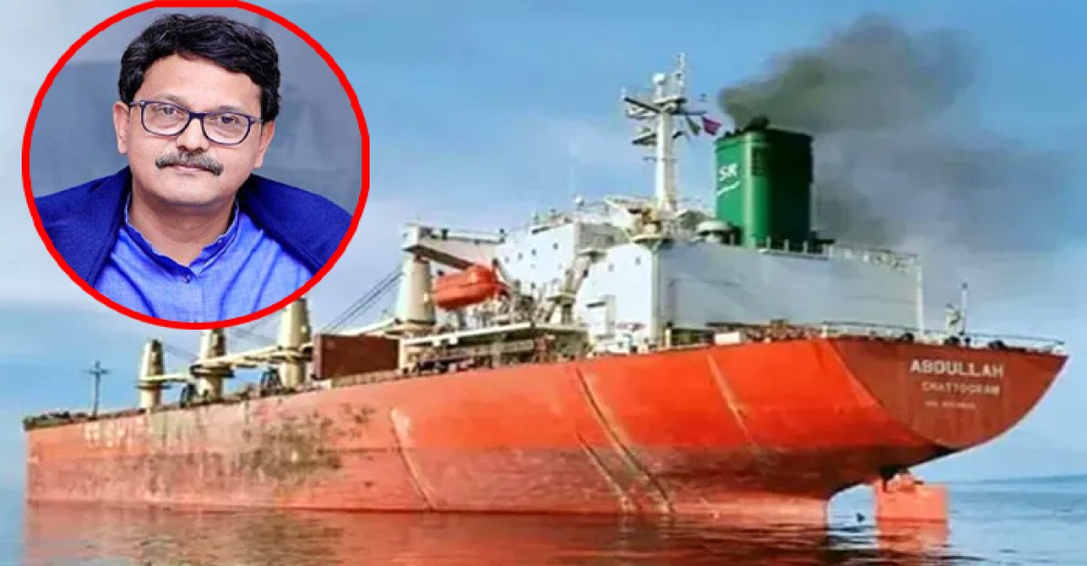 সোমালিয়ান জলদস্যুদের কোনো মুক্তিপণ দেওয়া হয়নি: নৌ প্রতিমন্ত্রী