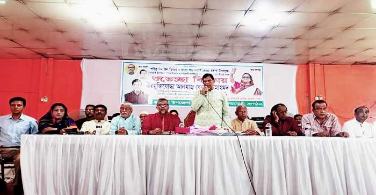 ঈদ ও বাংলা নববর্ষ উপলক্ষে নেতৃবৃন্দের সাথে শুভেচ্ছা বিনিময়