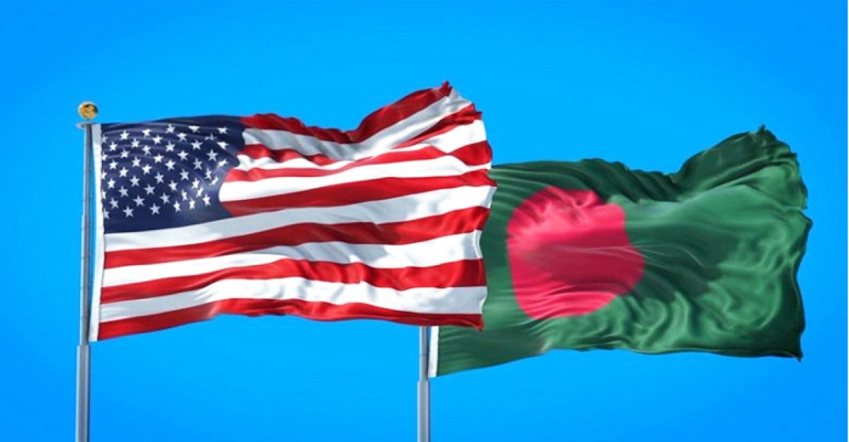 ঢাকায় আসছে মার্কিন প্রতিনিধিদল
