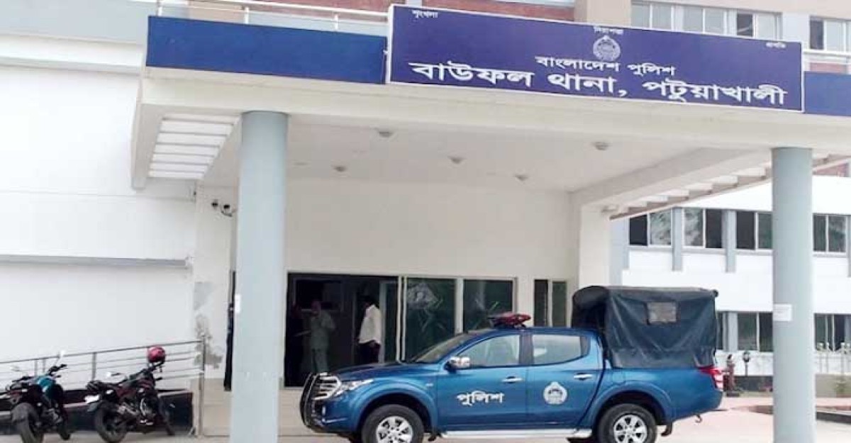 পটুয়াখালীতে প্রেমে ব্যর্থ হয়ে প্রেমিকার বিষপান, প্রেমিক পলাতক