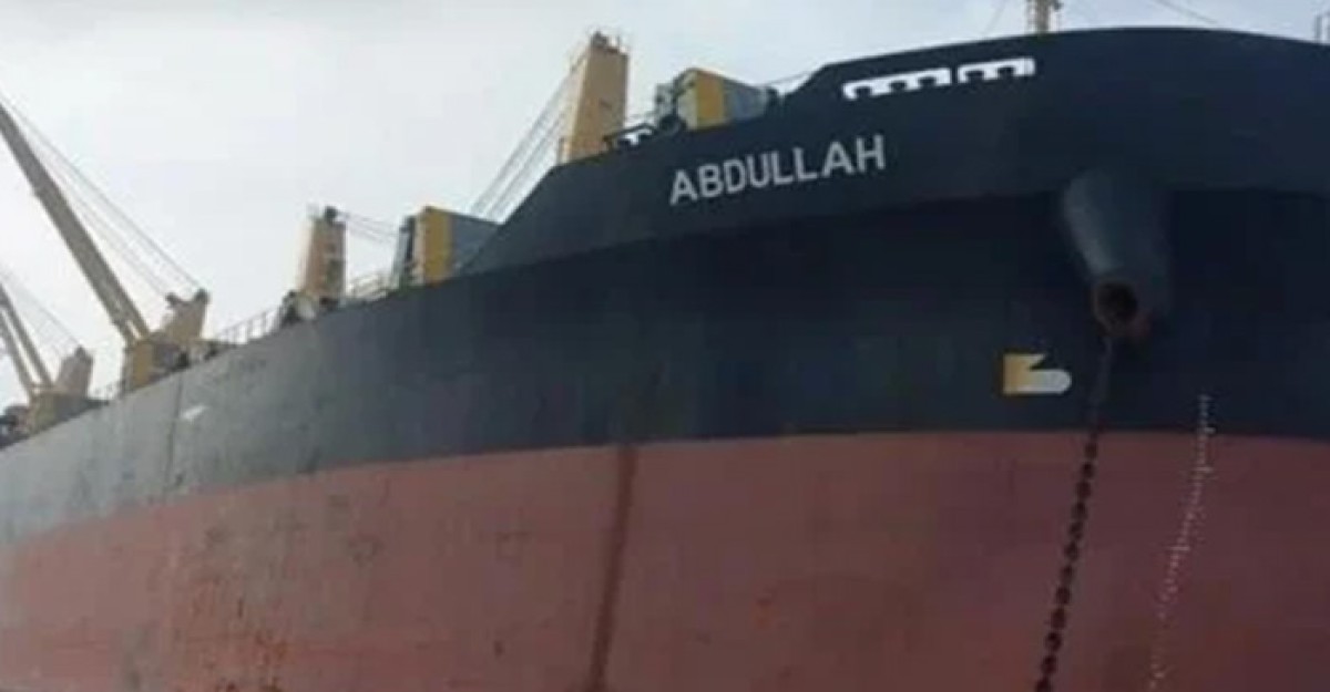 একদিন আগেই আমিরাতে নোঙর করবে এমভি আবদুল্লাহ