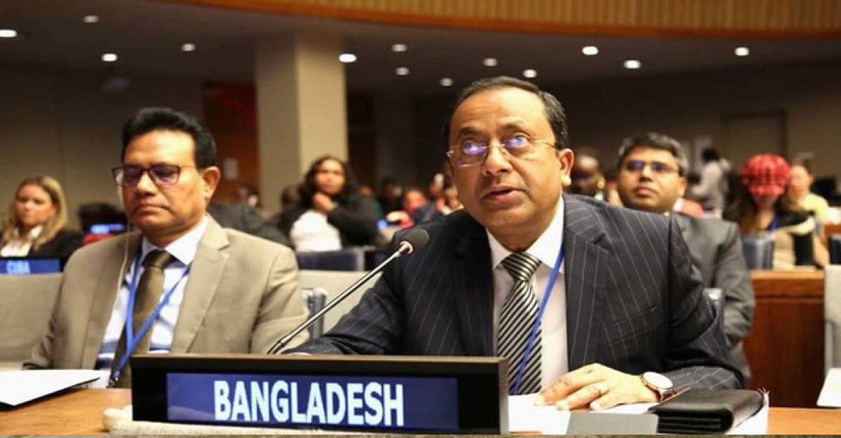 ‘শান্তিচুক্তির পর থেকে পার্বত্য চট্টগ্রাম অঞ্চলের সার্বিক উন্নয়নে অসামান্য পরিবর্তন ঘটেছে’