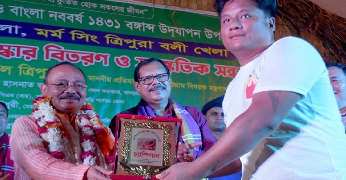 স্মার্ট বাংলাদেশ বিনির্মাণে ত্রিপুরা সম্প্রদায়কে ঐক্যবদ্ধ হওয়ার আহ্বান পার্বত্য প্রতিমন্ত্রীর