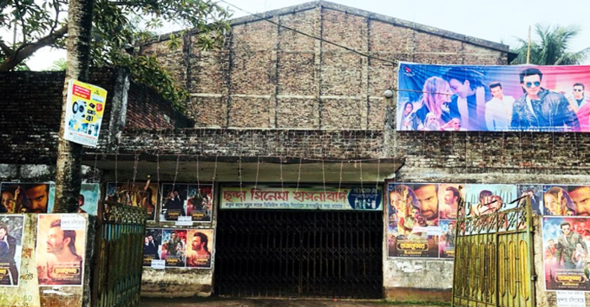 ‘ছন্দা’ সিনেমা হল ভেঙে বানানো হবে মাদরাসা