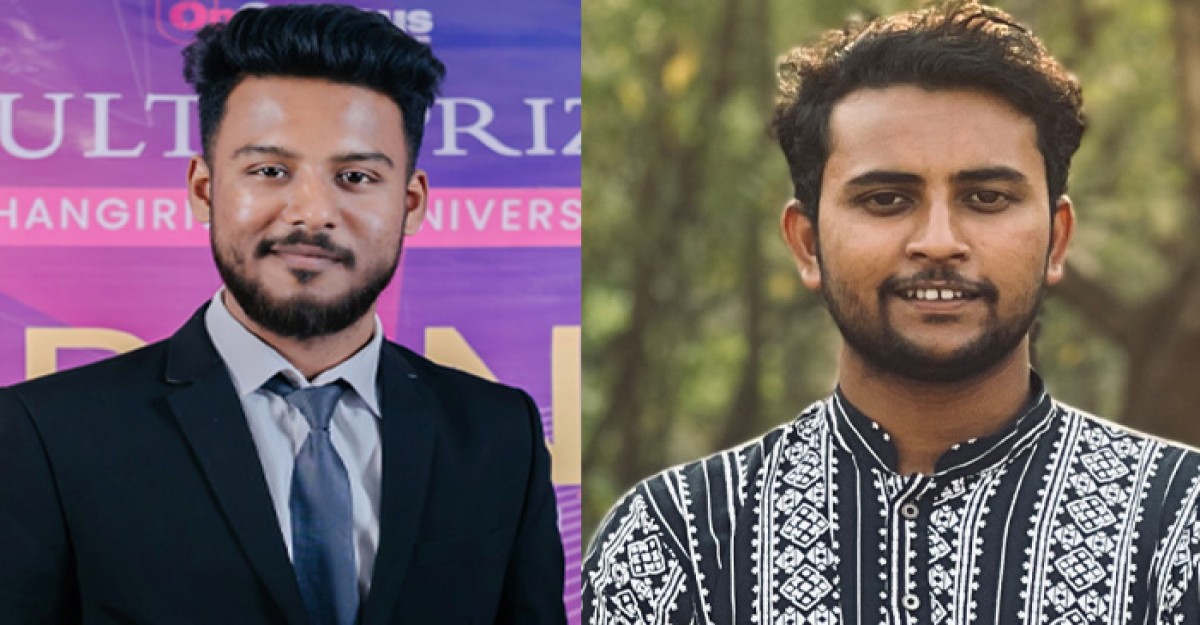 জাবিতে এসসিপিএসসি জাবিয়ান নতুন কমিটি গঠন