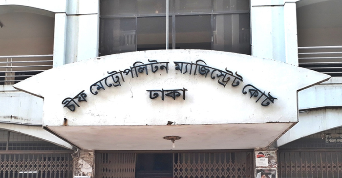 দুই মামলায় ট্রান্সকম গ্রুপের তিন কর্মকর্তা রিমান্ডে