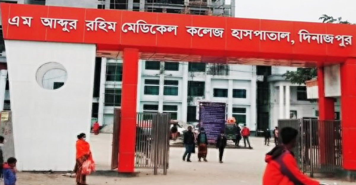 মোবাইলে গেম খেলা নিয়ে কথা কাটাকাটি, মা-মেয়েকে পিটিয়ে হত্যা