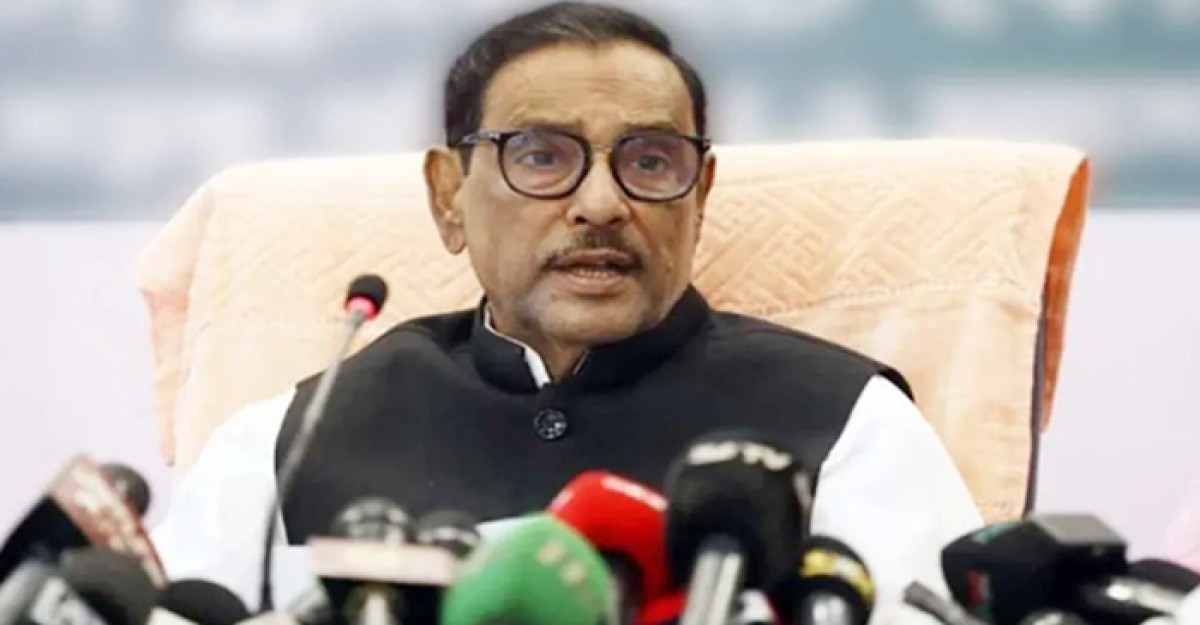 বিএনপির নেতাদের বোধশক্তি লোপ পেয়েছে: ওবায়দুল কাদের