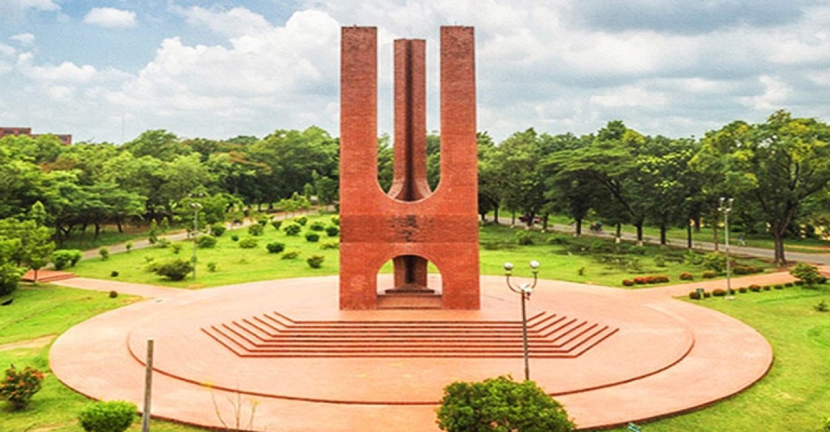 জাবিতে ৮ বছর পর ডিন নির্বাচনের তারিখ ঘোষণা
