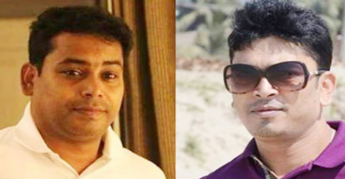 ২০০০ কোটি টাকা পাচার: ফরিদপুরের দুই ভাইয়ের বিরুদ্ধে চার্জশিট গ্রহণ
