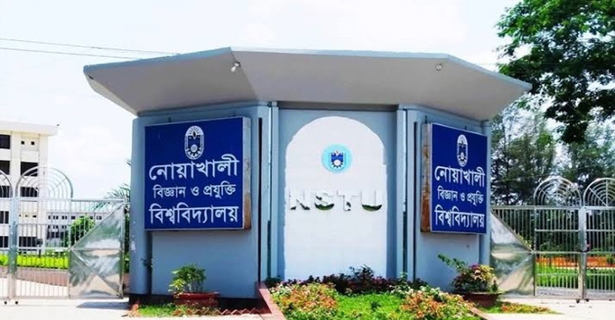 তীব্র তাপদাহে নোবিপ্রবিতে চলতি সপ্তাহে অনলাইন ক্লাস, সশরীরে পরিক্ষা