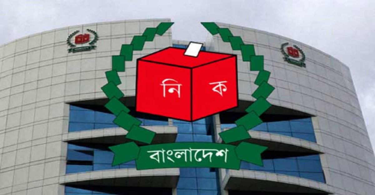 পঞ্চগড়ে বিএনপি ও আওয়ামী সমর্থক সহ ৩ চেয়ারম্যান প্রার্থীর মনোনয়ন প্রত্যাহার