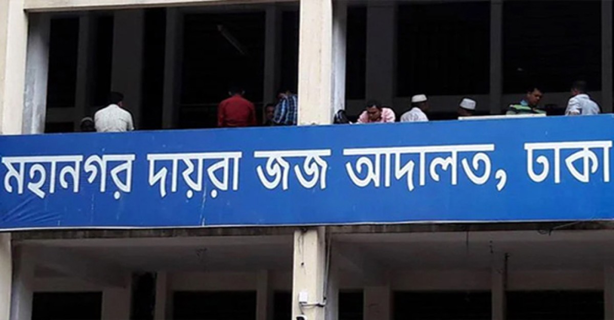 দুদকের মামলায় সওজের সাবেক প্রধান প্রকৌশলী কারাগারে