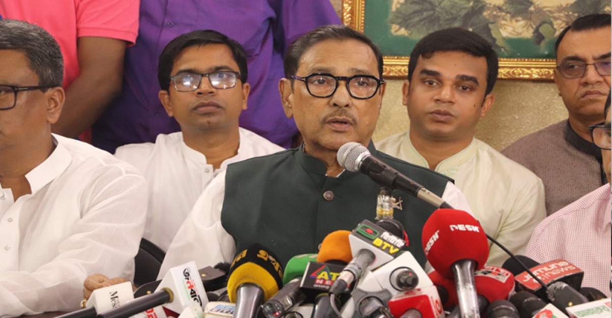 মন্ত্রী-এমপিদের স্বজনরা নির্দেশ না মানলে ব্যবস্থা: ওবায়দুল কাদের