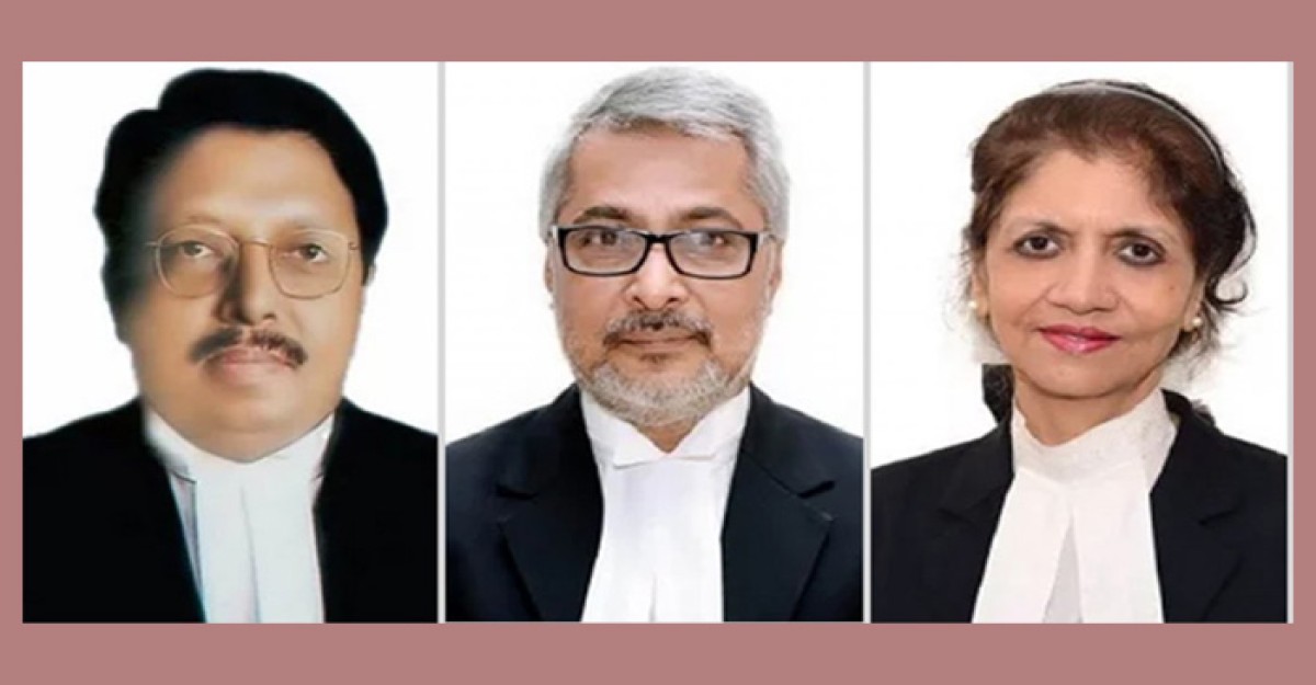 আপিল বিভাগে নিয়োগ পেলেন তিন বিচারপতি