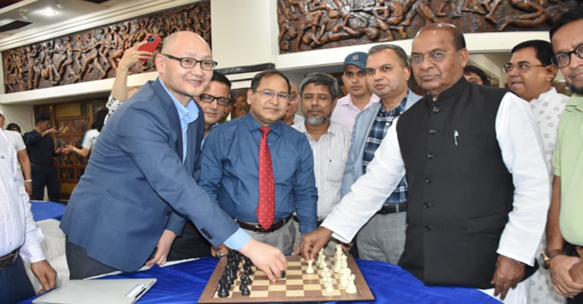 ঢাকায় এশিয়া-প্যাসিফিক বধির দাবা আন্তর্জাতিক প্রতিযোগিতা শুরু