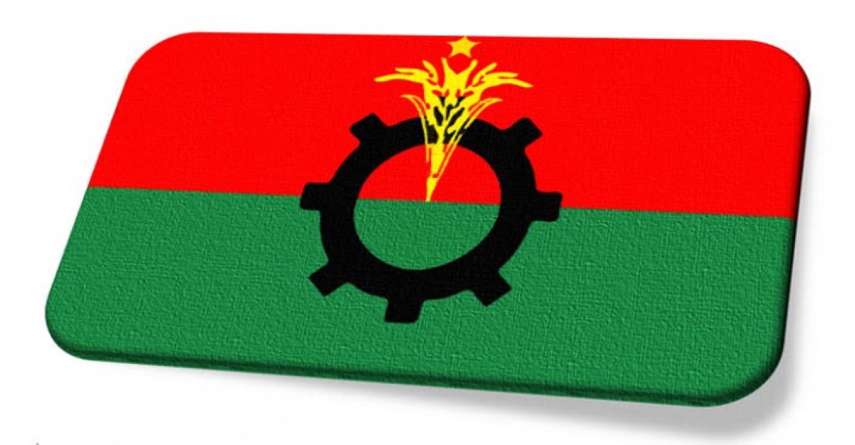 যে কারণে বিএনপির ৬৪ নেতাকে শোকজ