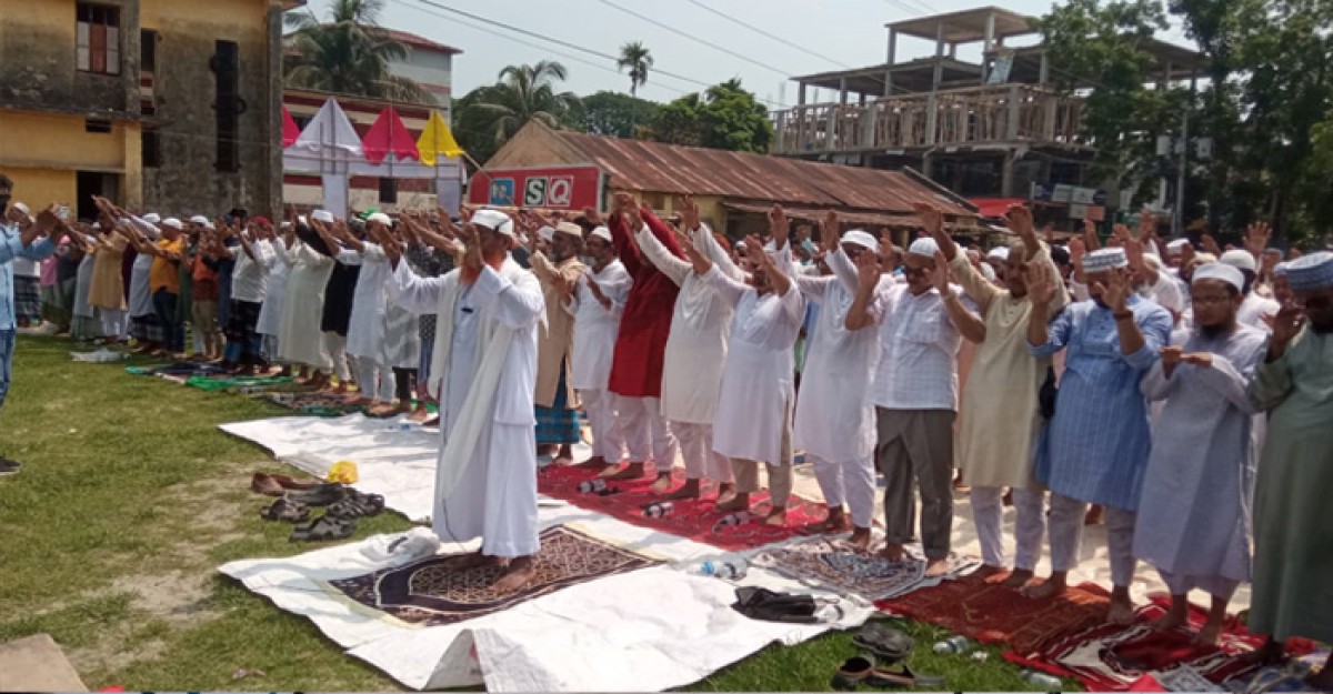 শরীয়তপুরে বৃষ্টির জন্য ইসতিসকার নামাজ আদায়