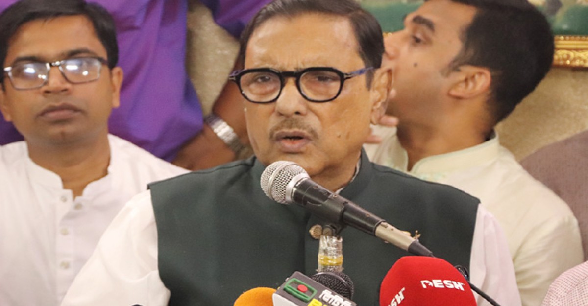 বিএনপি যেকোনো উপায়ে ক্ষমতায় আসার জন্য মরিয়া: কাদের