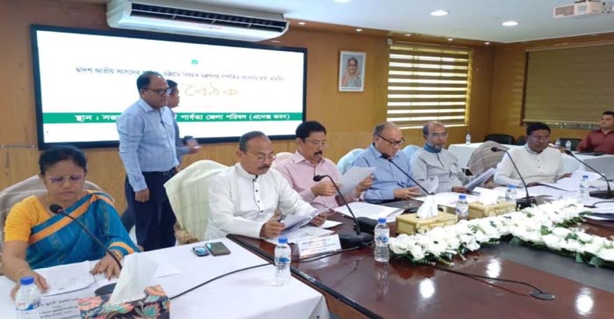 আইন-শৃঙ্খলার ব্যত্যয় হলে সরকারের উন্নয়ন কাজেরও ব্যত্যয় ঘটবে: পার্বত্য প্রতিমন্ত্রী