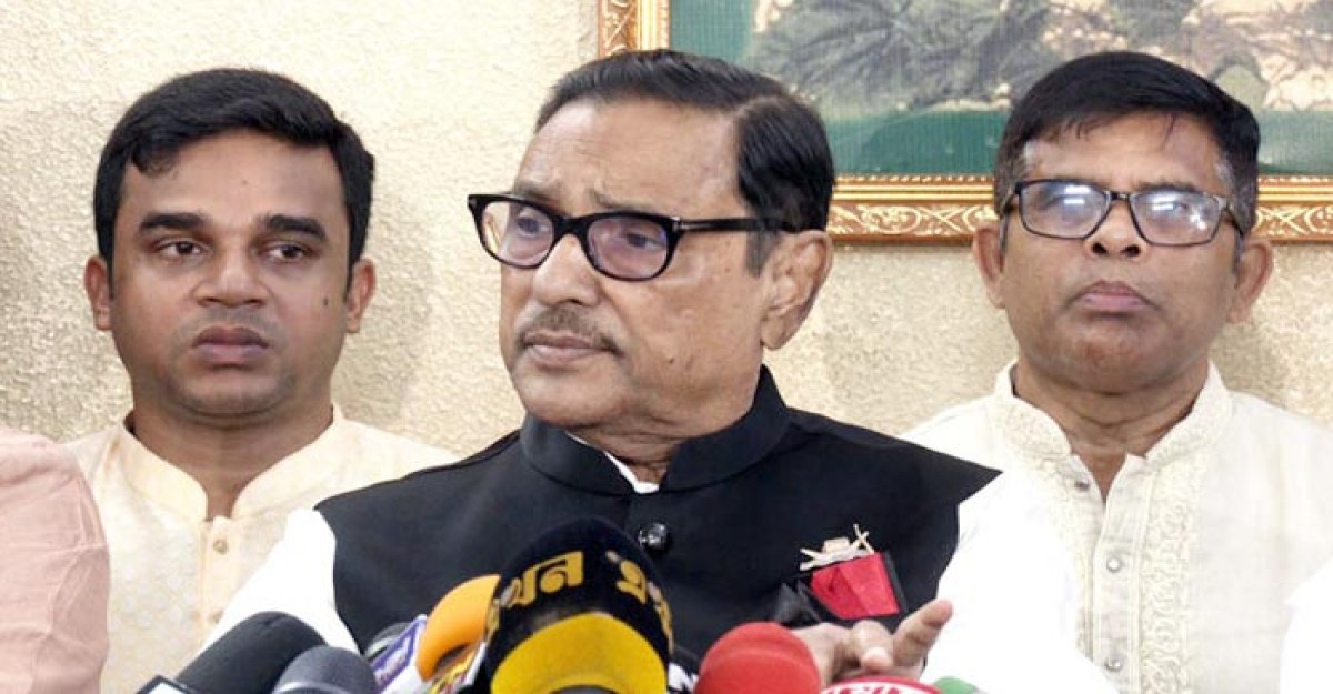 দেশের উন্নয়ন দেখে পাকিস্তান প্রশংসা করলেও বিএনপি করে না: সেতুমন্ত্রী