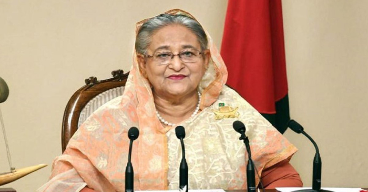 এ কে ফজলুল হকের কর্মপ্রচেষ্টা তরুণ প্রজন্মকে অনুপ্রাণিত করবে: শেখ হাসিনা