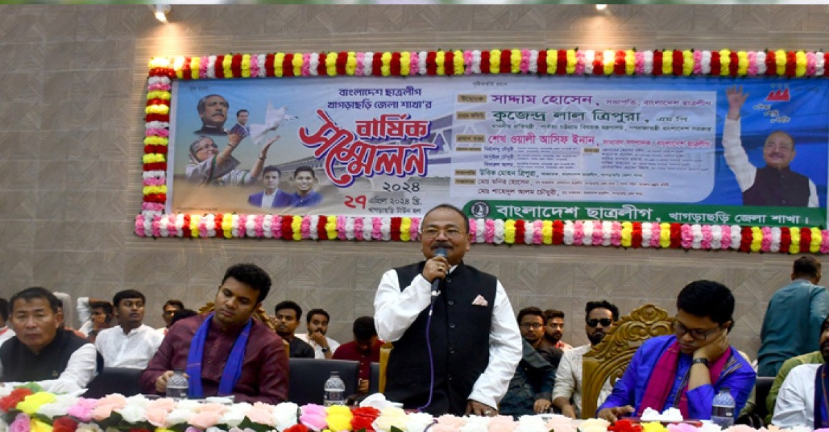 পার্বত্য শান্তিচুক্তি পাহাড়ের চিত্র বদলে দিয়েছে: পার্বত্য প্রতিমন্ত্রী
