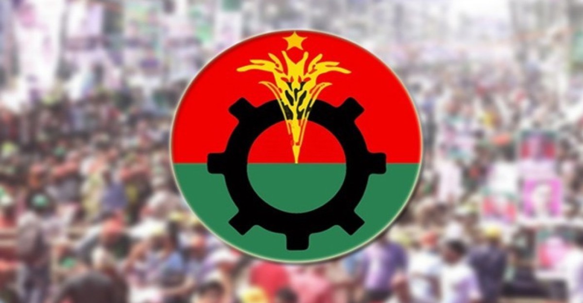 বিএনপির আরও ৩ নেতা বহিষ্কার