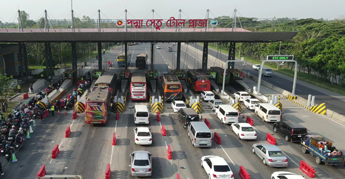 পদ্মা সেতুতে দেড় হাজার কোটি টাকা টোল আদায়ের মাইলফলক