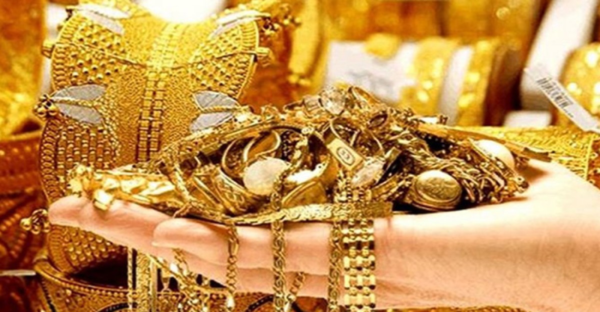 আবারও কমলো সোনার দাম